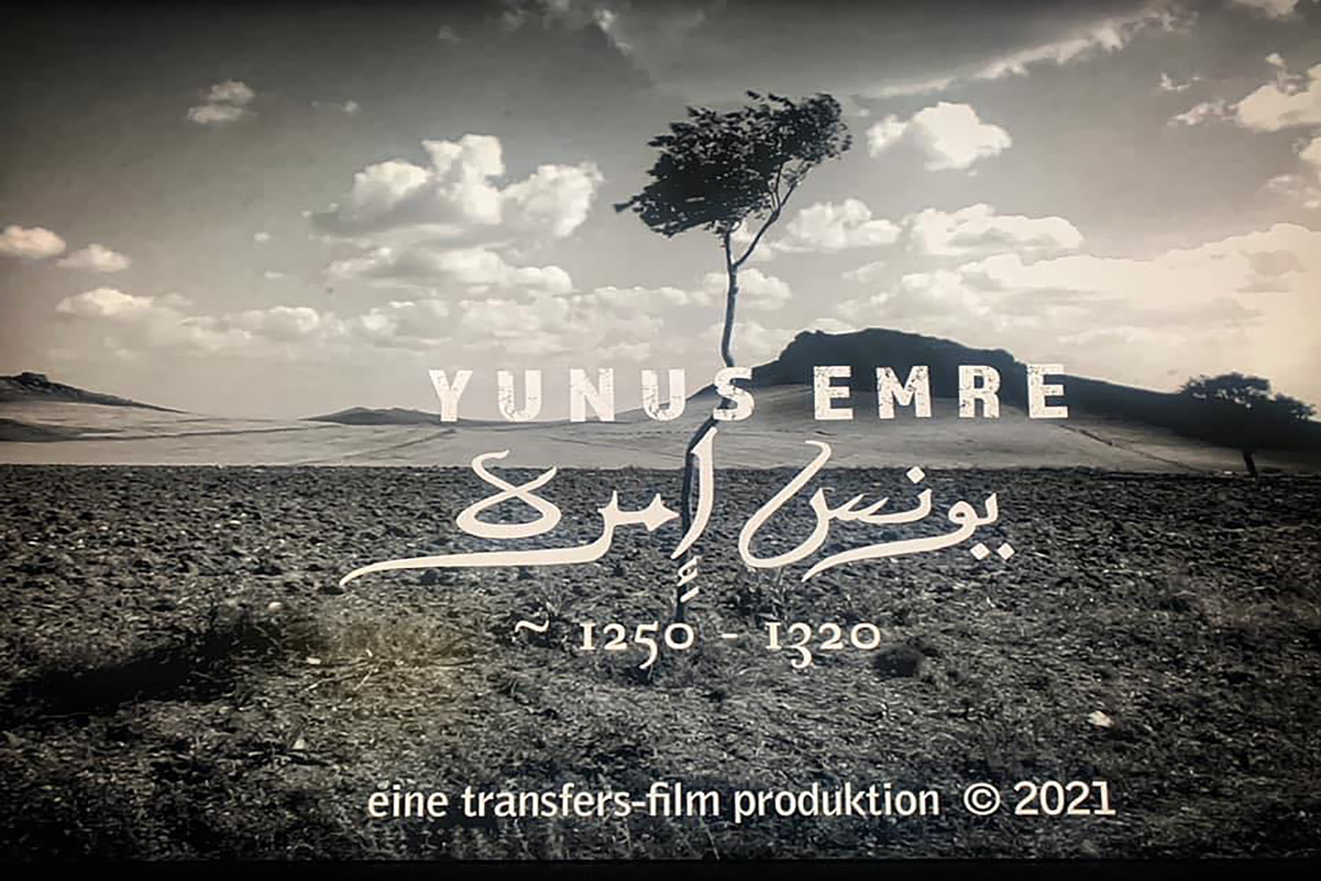 yunus-film
